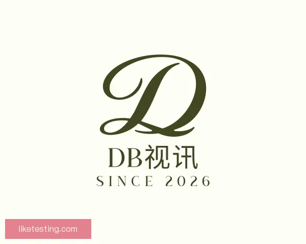 发现DB视讯